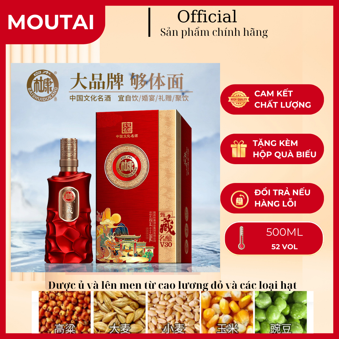 [ Freeship Max] Dukang hương vị luzhou độc đáo chai500ml
