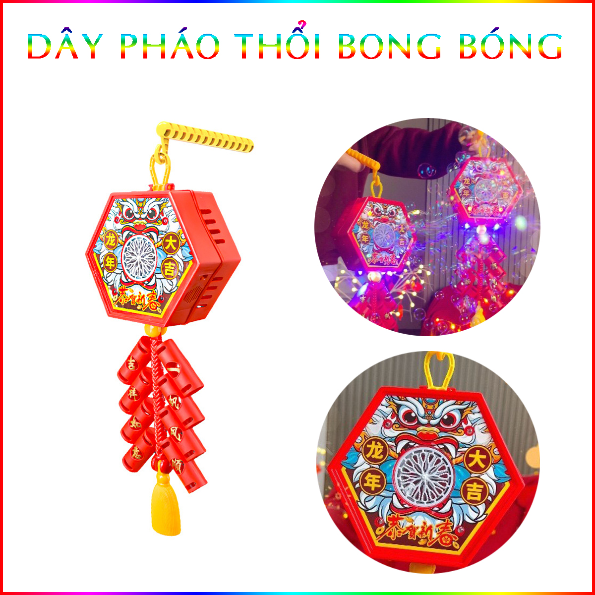 Dây pháo dùng pin thổi bong bóng có đèn led vui nhộn