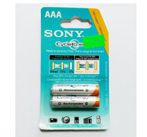 Pin Sạc AA 1.2V 4600mah Vỉ 2 Viên Cao Cấp