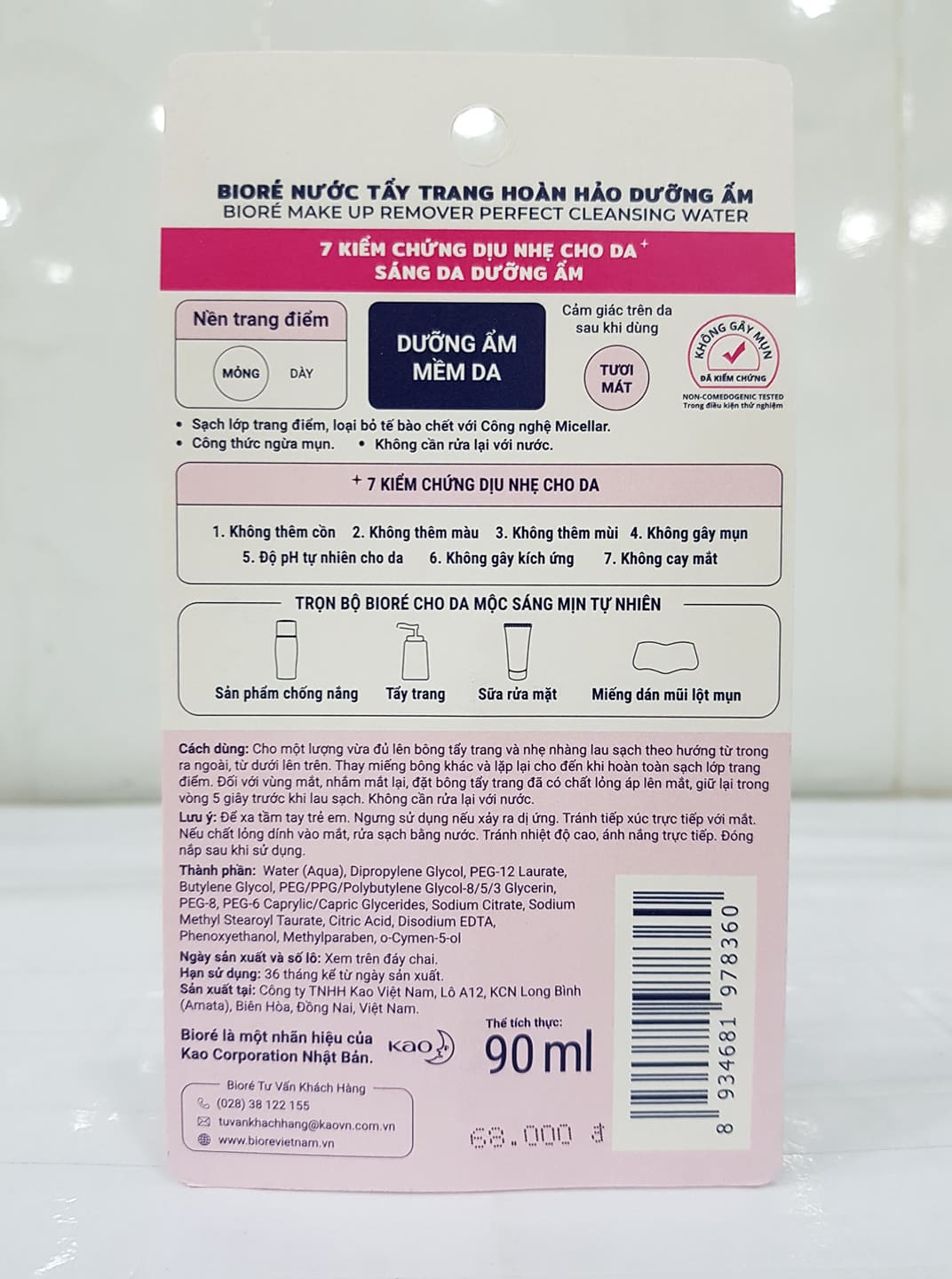 Nước Tẩy Trang Hoàn Hảo Biore 90ml