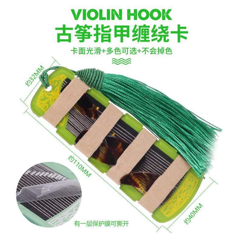 Tấm giữ móng đàn Guzheng
