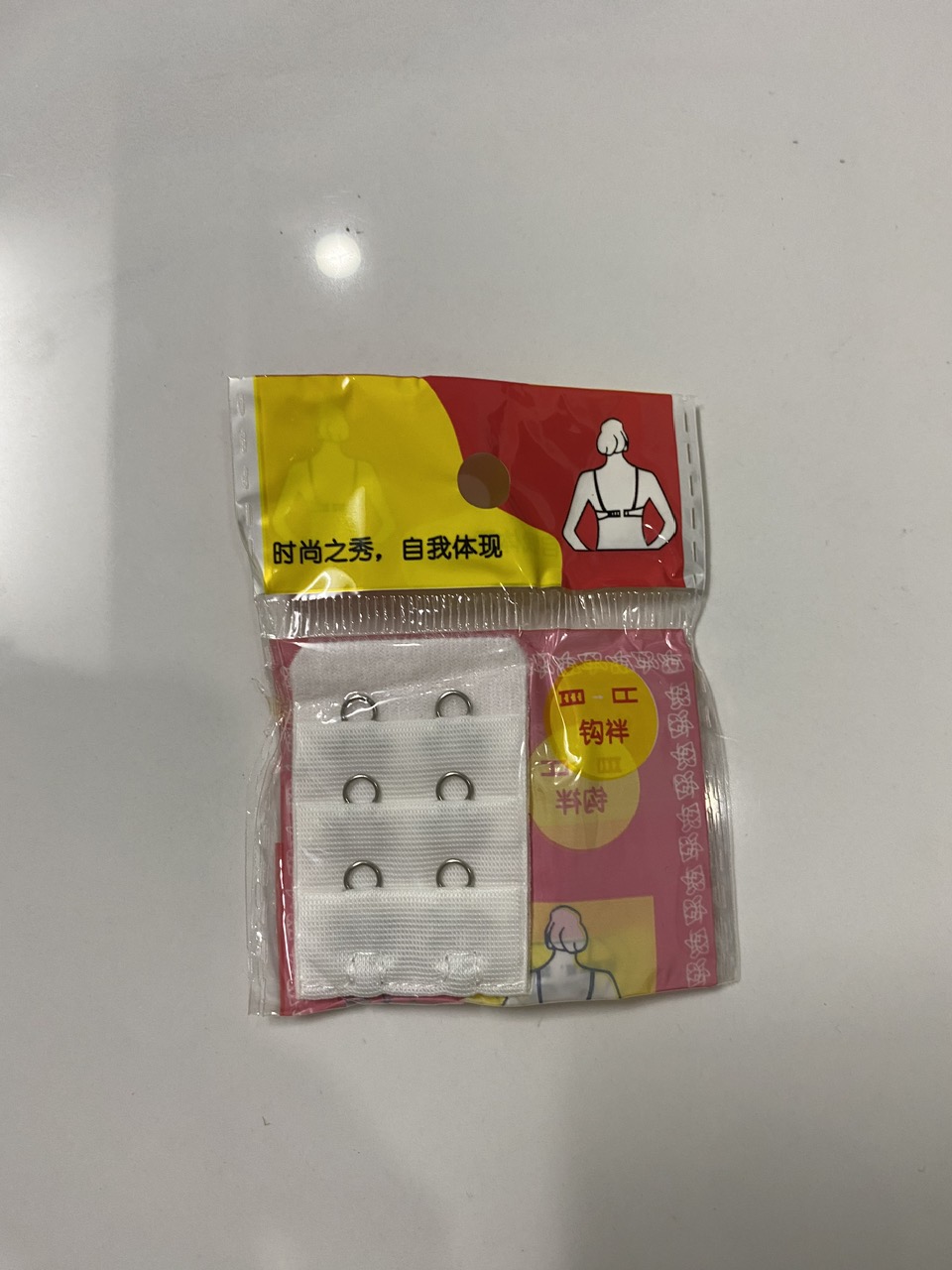 Móc nới rộng dây áo ngực (2-3 móc)