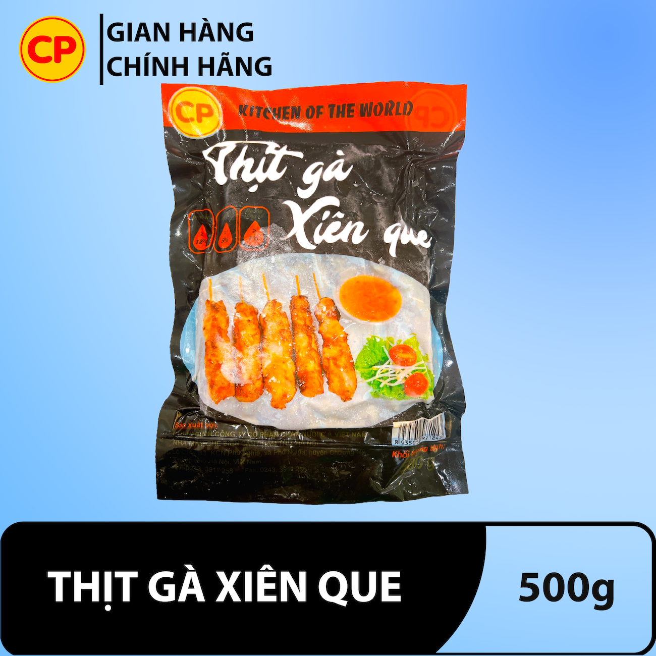GiaoHN-2h CP Thịt Gà Xiên Que 500g