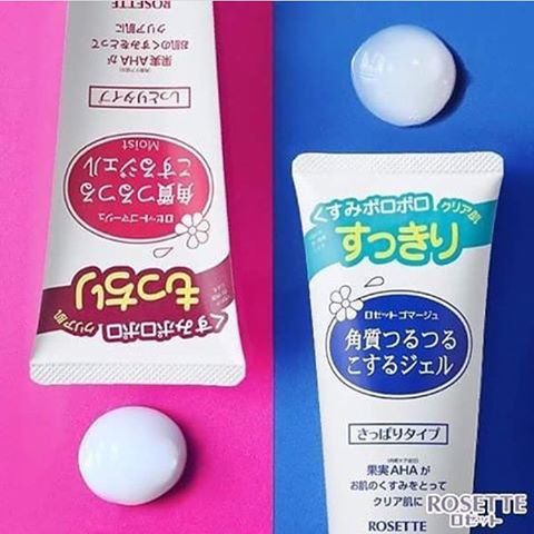 Tẩy Tế Bào Chết Rosette Gommage (120g, 180g)