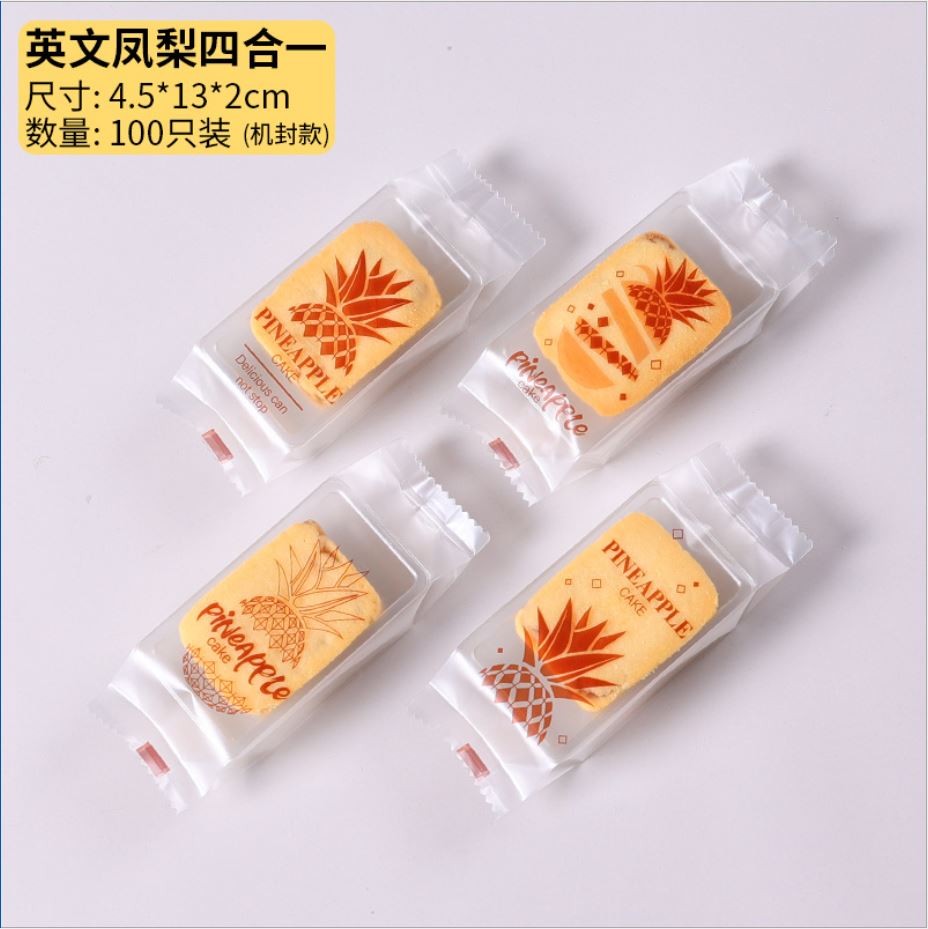 Túi Bánh Dứa 4.5 x 13 x 2.5cm