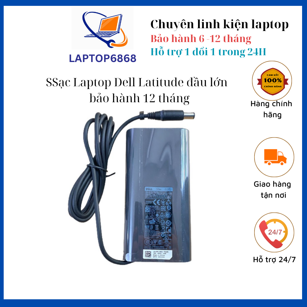 Sạc laptop dell latitude e5250 e5430 e5440 e5450 e6540 e7450 e7250 e7240 e7440 e6420 e6510 e6520 e6530 e6540 zin mới 100