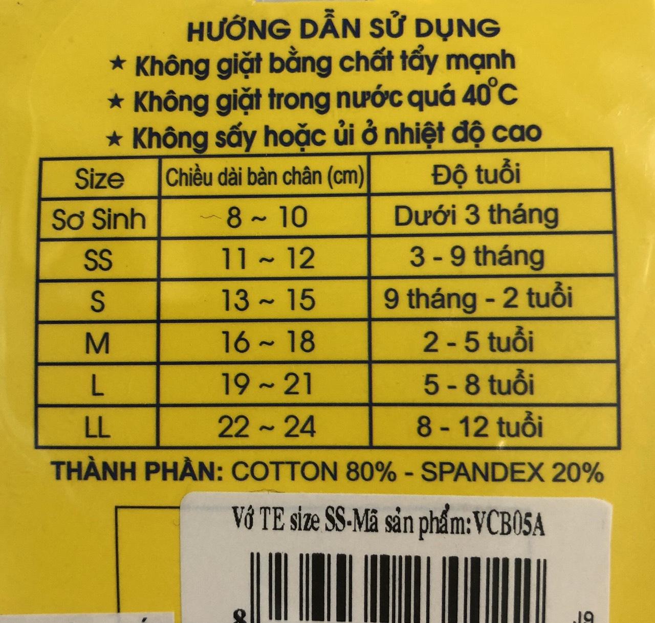 [HCM]1 Đôi tất vớ cotton cao cấp AMIGO cho bé trai bé gái size 3 tháng đến 8 tuổi tất mềm mịn co giãn tốt hàng Việt Nam chất lượng