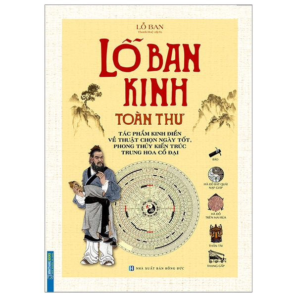 Fahasa - Lỗ Ban Kinh Toàn Thư