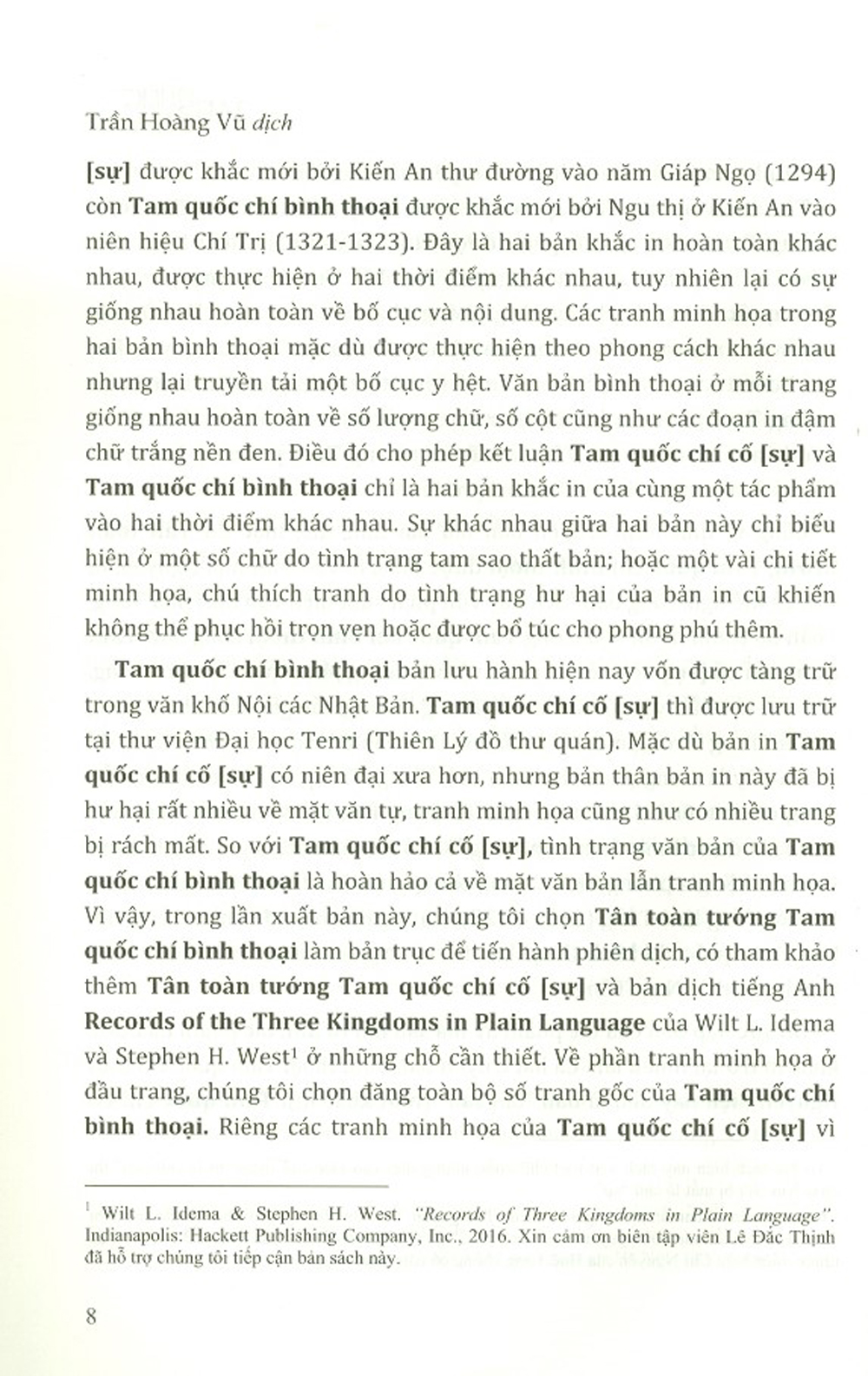 Tam Quốc Chí Bình Thoại