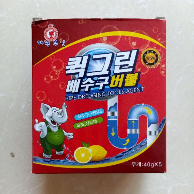 BỘT THÔNG CỐNG HÀN QUỐC 5 GÓI 40GR - MIAN MART