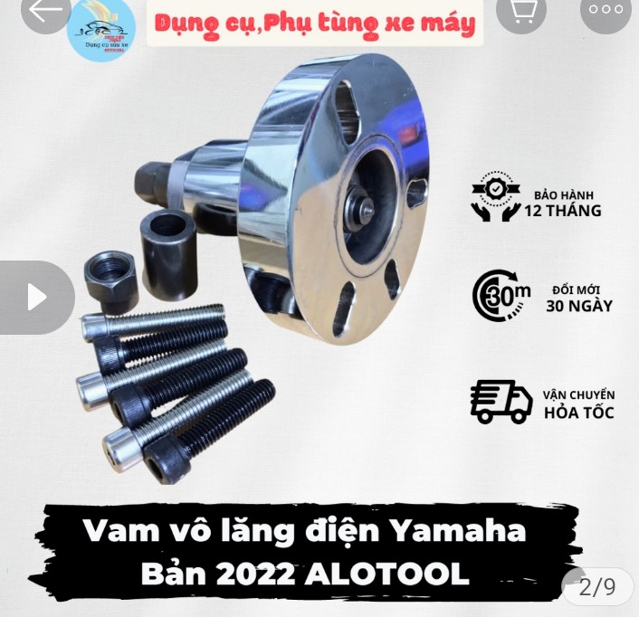 Cảo Mâm Điện Xe Yamaha ( Bảo Hành 1 Năm)