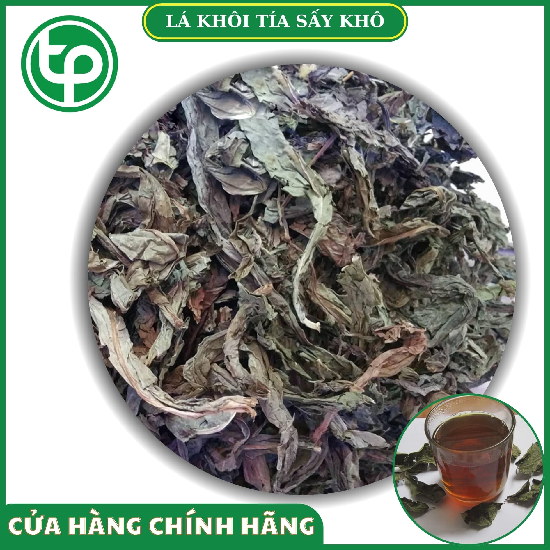 [Trà khô cao cấp] Lá khôi tía khô 200g - Dược Tấn Phát