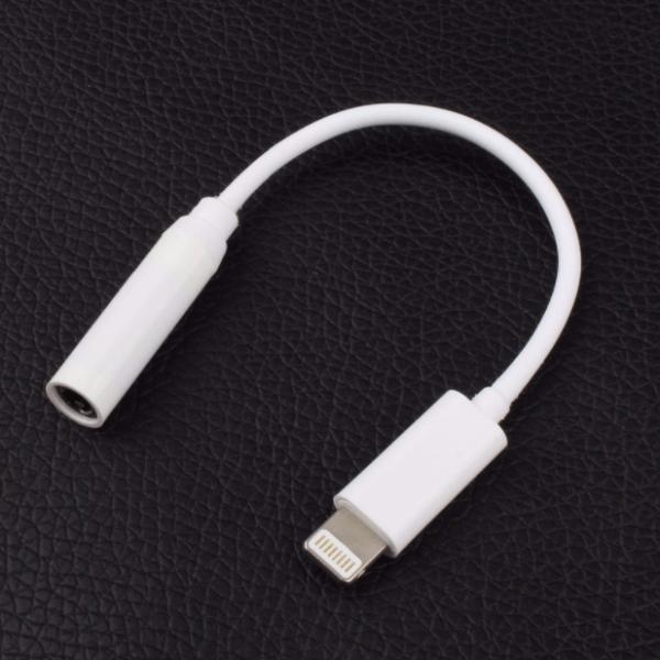 cáp chuyển iphone ra 3.5