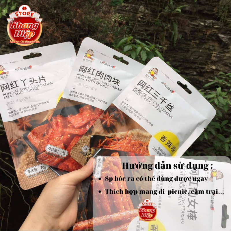 Tăm cay douyin Loại 70g