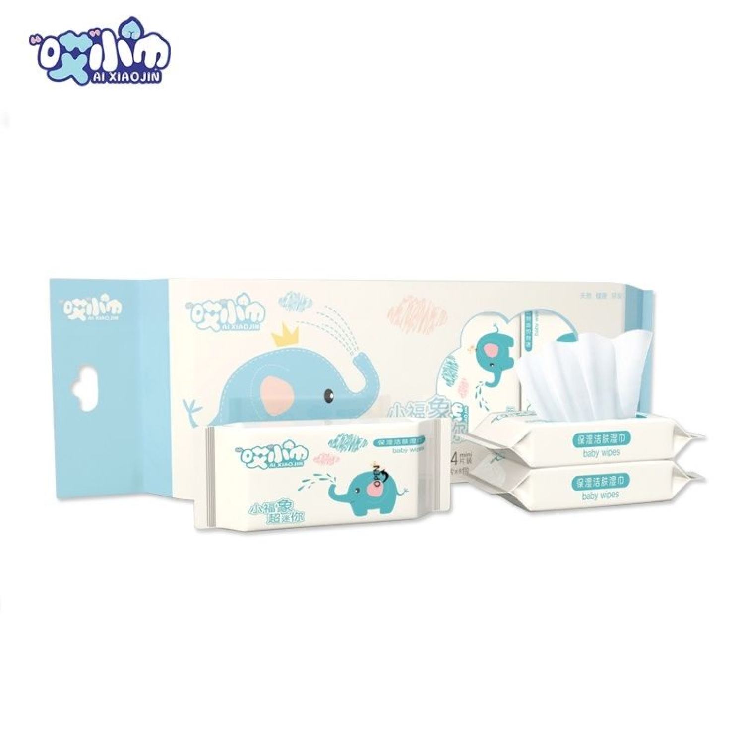 [HCM][CÓ VIDEO] Set 8 Cái Khăn Giấy Ướt Mini Bỏ Túi 8 Gói/Túi 【set 8 khăn ướt mini】