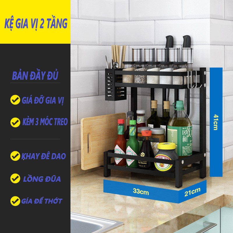 Kệ Đựng Gia Vị Inox Kệ Gia Vị Inox Cao Cấp 2-3 tầng sơn tĩnh điện chống gỉ cao cấp thông minh tiện ích - New88