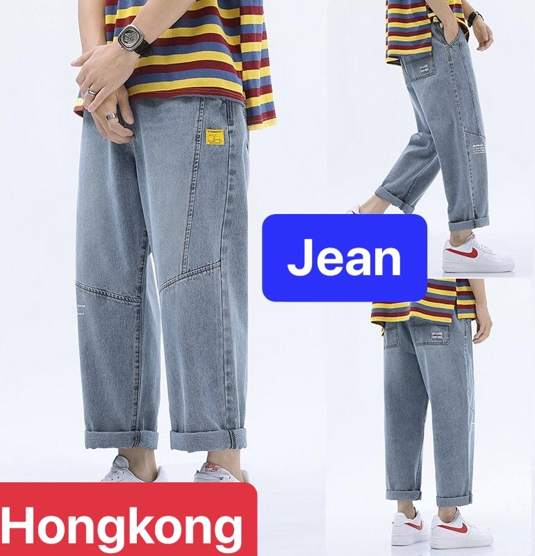 QUẦN BAGGY JEAN NAM CHẤT BÒ ỐNG RỘNG DÀI XANH CHỈ ĐẮP HOT TREND THƯỢNG HẢI DB-992 - HONG KONG FASHION