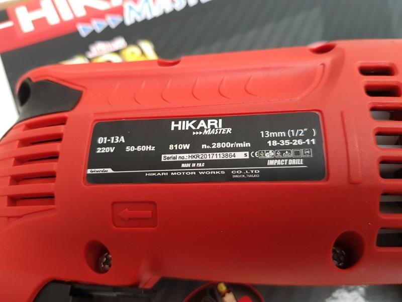 máy khoan 13ly hikari