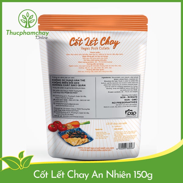 Cốt Lết Chay An Nhiên 150g