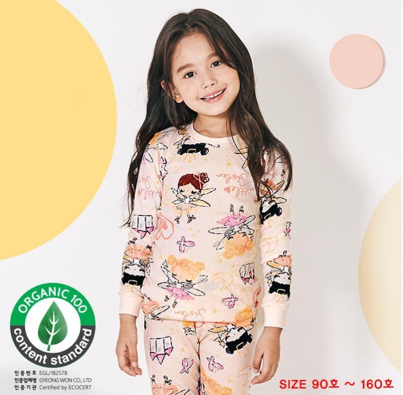 Nơi bán Bộ đồ thu đông bé gái Unifriend Hàn Quốc UNI0513
