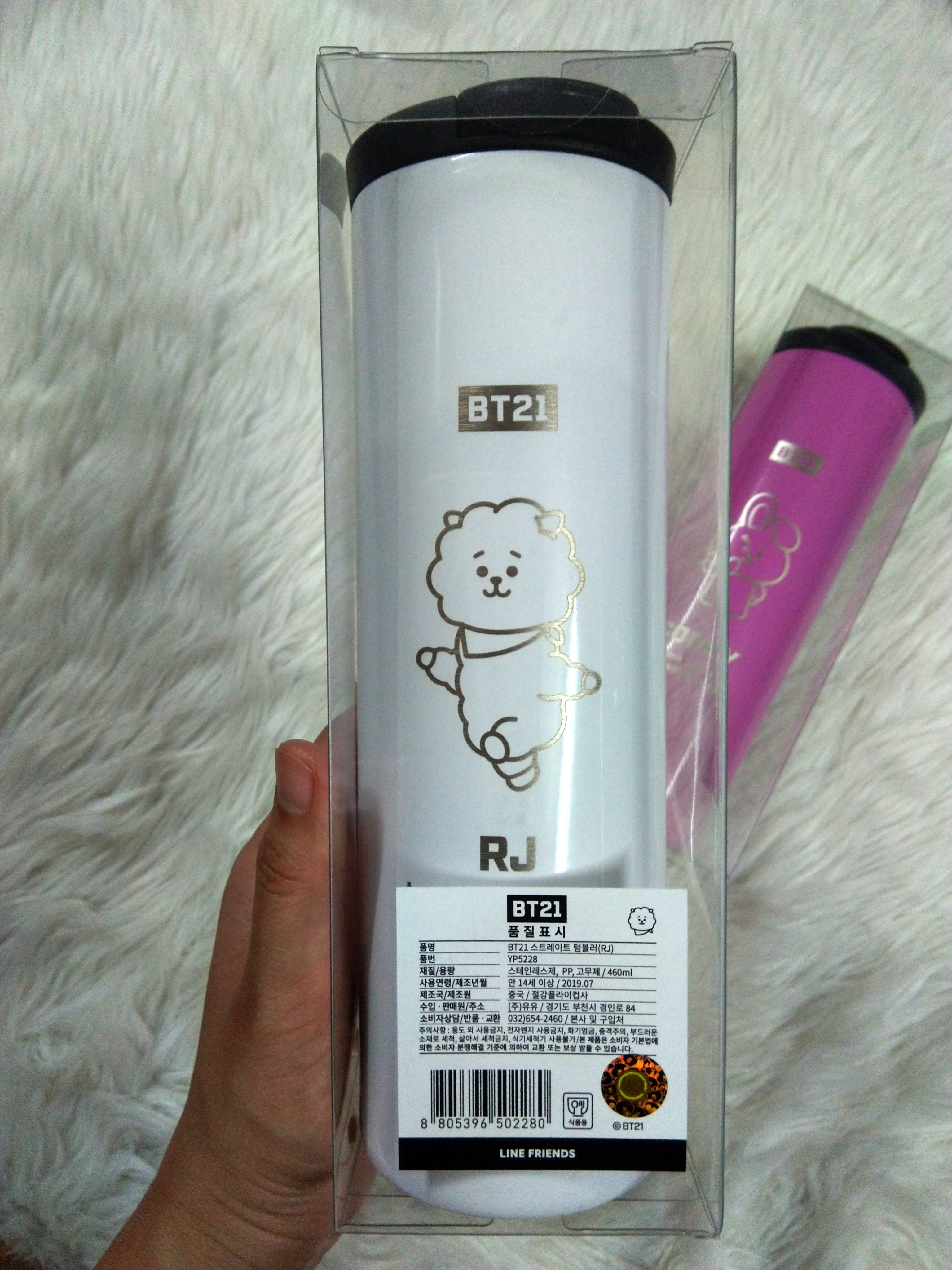 Bình giữ nhiệt BT21 x Homeplus | BTS goods