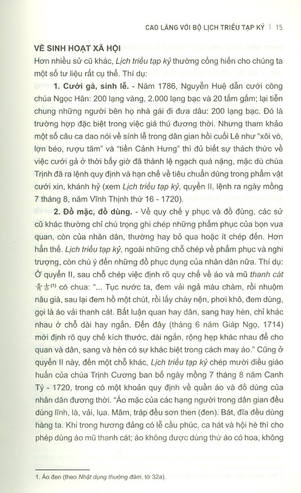 Lịch Triều Tạp Kỷ