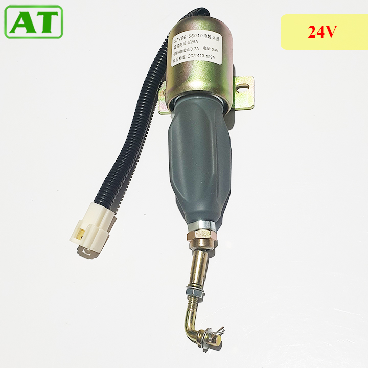 Rơ le tắt máy ngầm chuột tắt máy 12v 24v 3 dây mã 37v66-56010