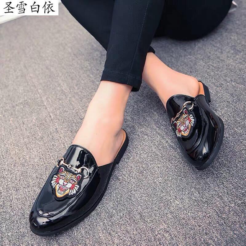 Sục da mờ mèo hổ nam