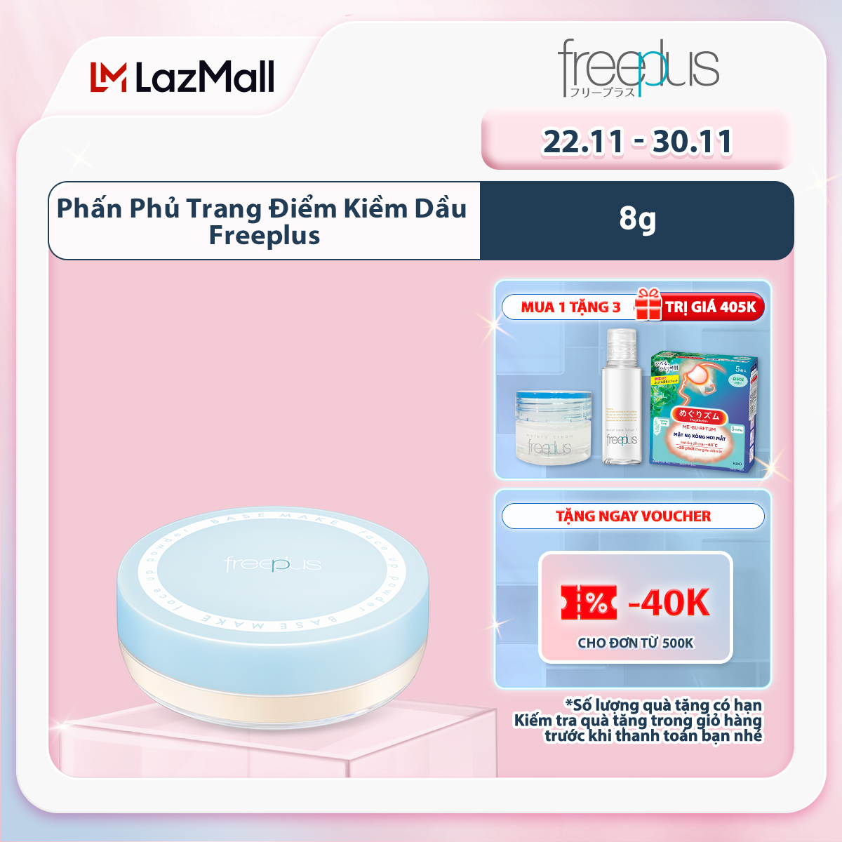 Phấn Phủ Trang Điểm Kiềm Dầu Freeplus 8g