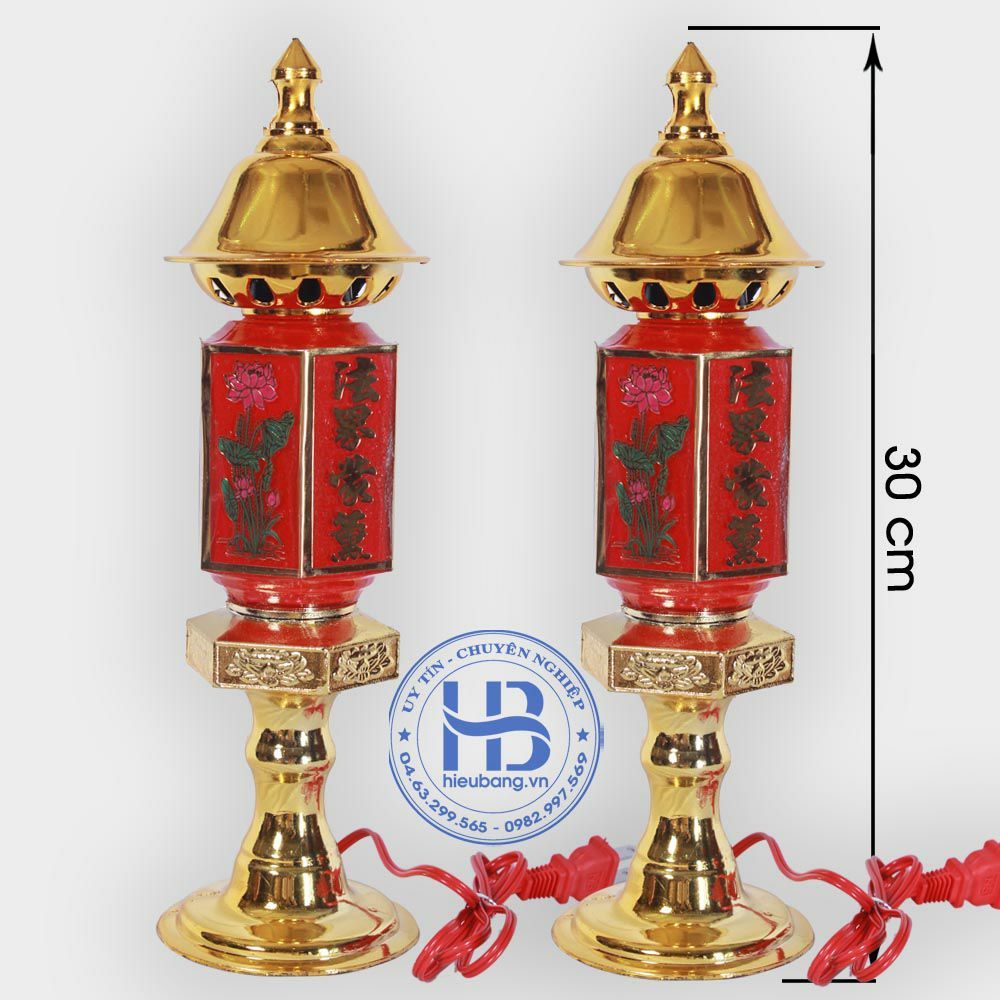 Cặp đèn thờ Phú Quý cao 30cm