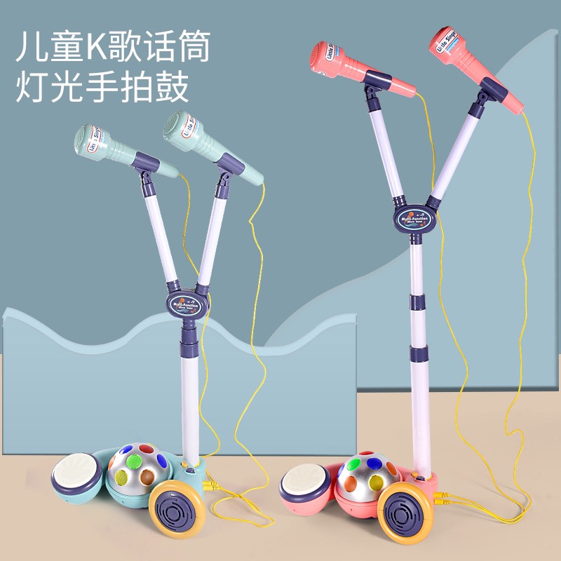 [HCM]Đồ chơi karaoke 2 micro cao cấp cho bé tập hát