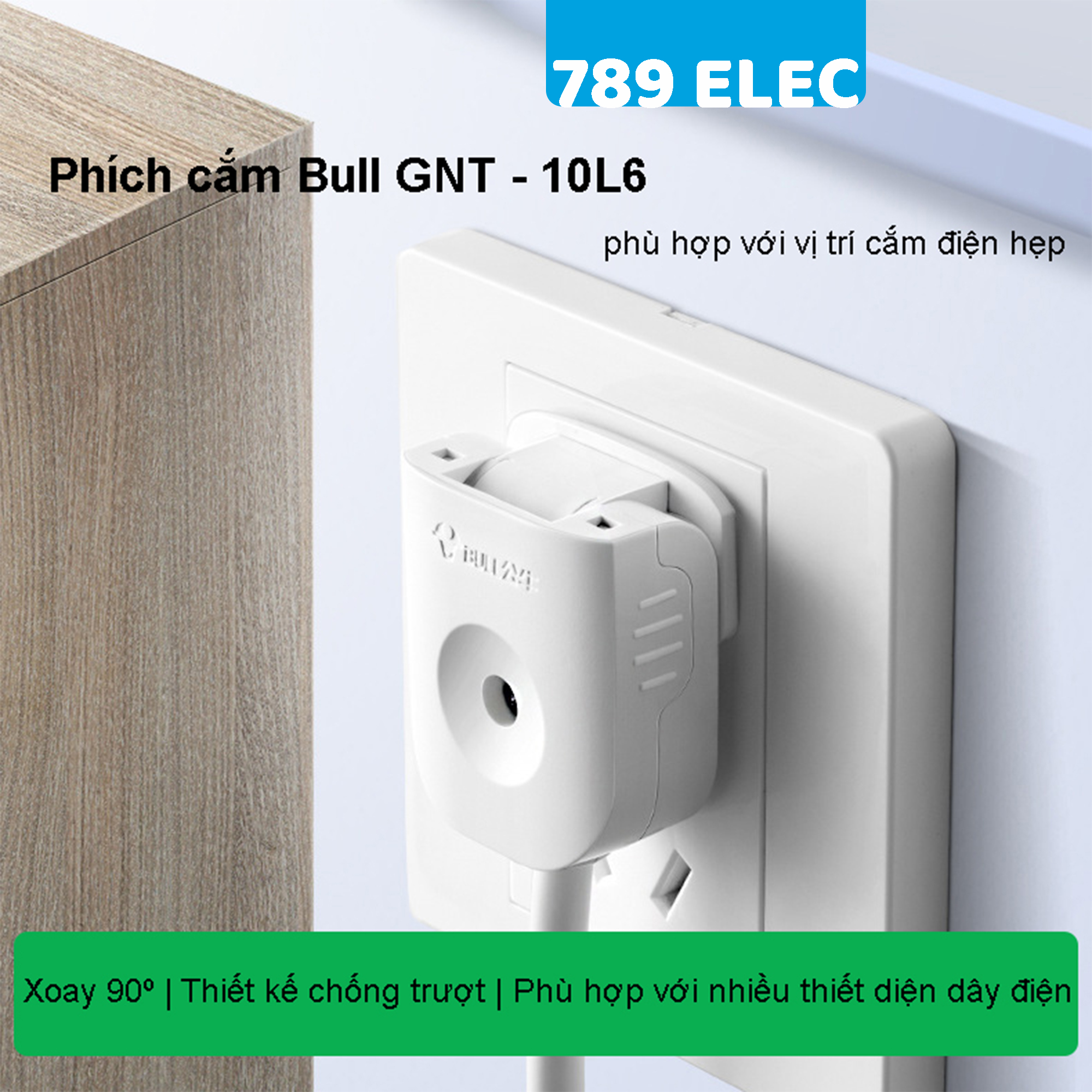 Phích cắm điện Bull 10A xoay 90 độ