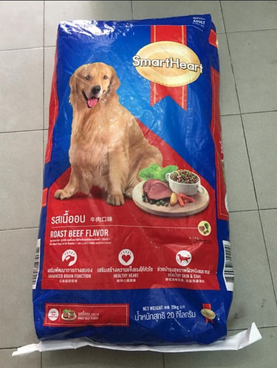 [HOÀN TIỀN 10%]Thức ăn Smart Heart Adlut tải 20kg dành cho chó trưởng thành vị thịt bò nướng gói - Cutepets