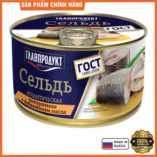 Cá trích đại tây dương đóng hộp Glavproduct 240g (NK Nga)