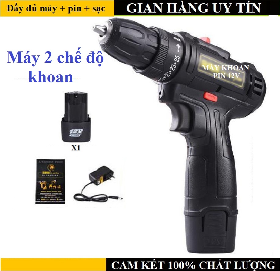 Máy vặn vít