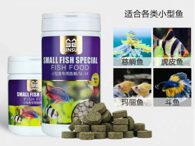 Thức ăn dán Sunsun , thức ăn cá cảnh , thức ăn cá thủy