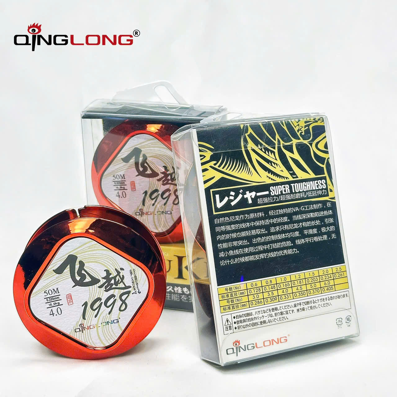 Cước QingLong 50m 1998