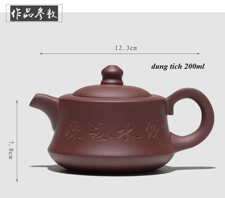 Bộ ấm chén tử sa