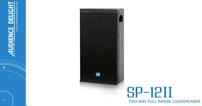 [HCM]Loa Audience Delight Model: SP-12II