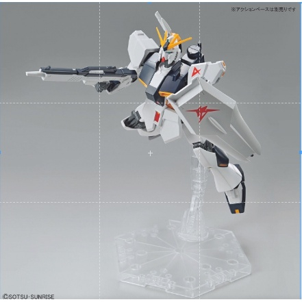 Mô hình lắp ráp ENTRY GRADE 1/144 ν Nu ( tặng base )