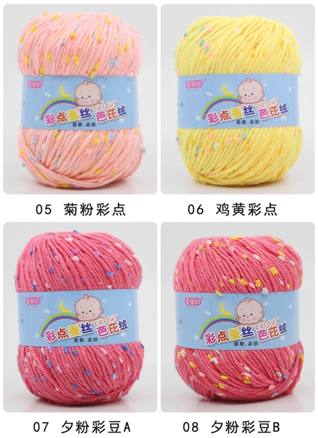 Len baby tuyết - 17k/ cuộn 50gr