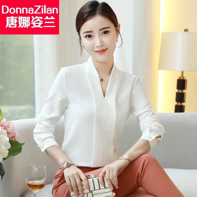 ÁO KIỂU CÔNG SỞ CỔ BẺ SIÊU HÓT