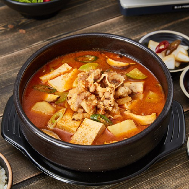 Tương Đậu CJ Hộp 500g