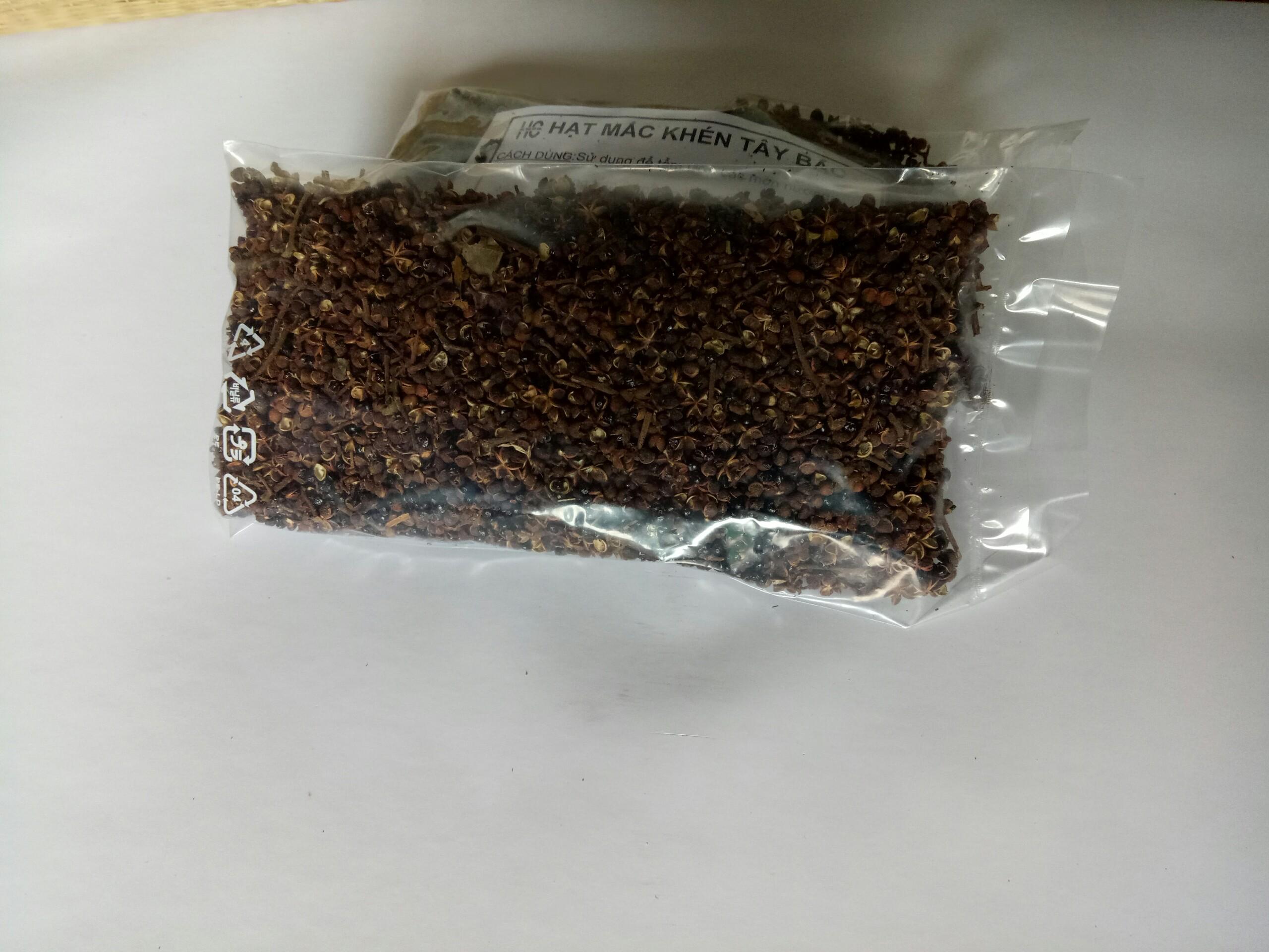 200G HẠT MẮC KHÉN LOẠI ĐẸP