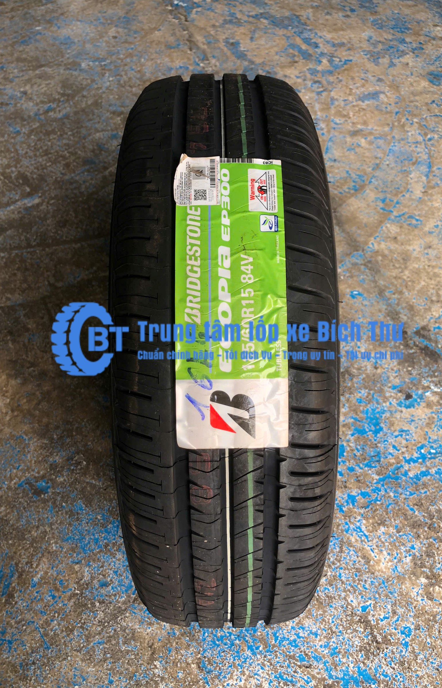 Lốp Bridgestone 185/60R15 EP300