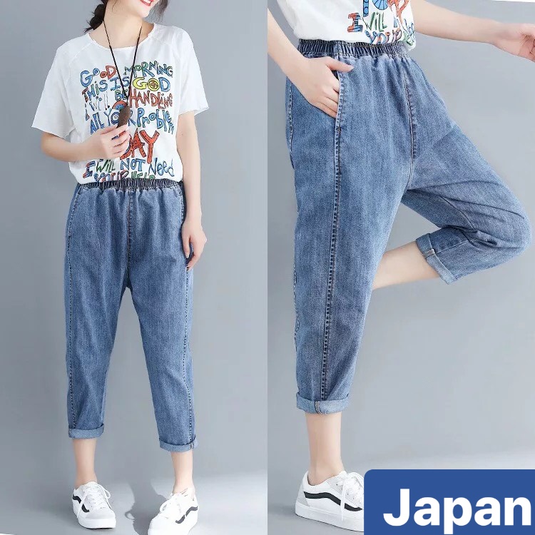 QUẦN BAGGY JEAN NỮ CHẤT BÒ XANH LƯNG THUN CẠP CHUN HOT NEW NHẬT BẢN LƯNG CAO NÂNG MÔNG JP-330 JAPAN FASHION