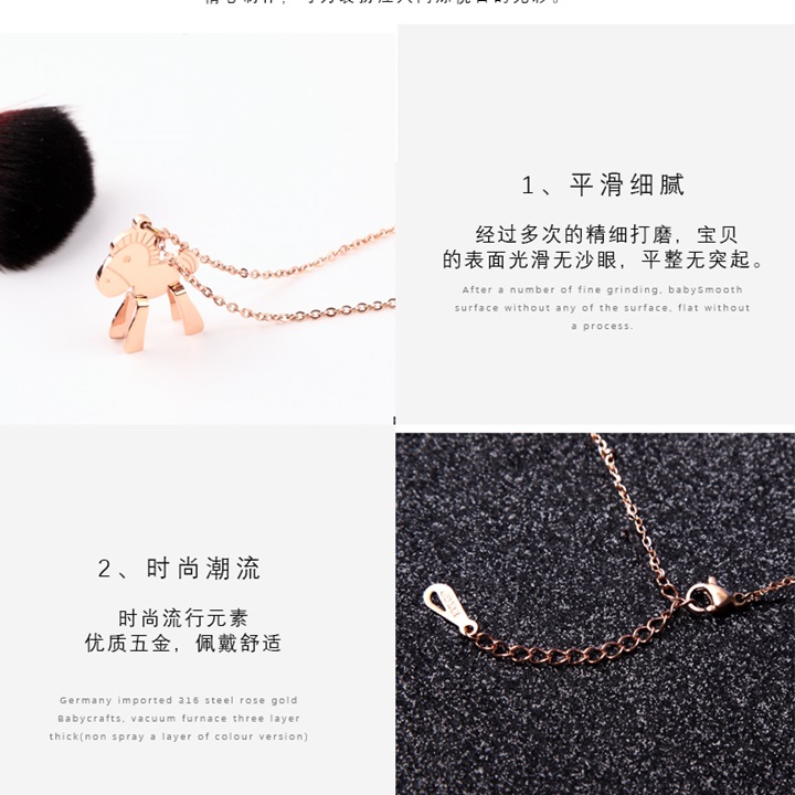 [HCM]Dây chuyền titan dễ thương D27