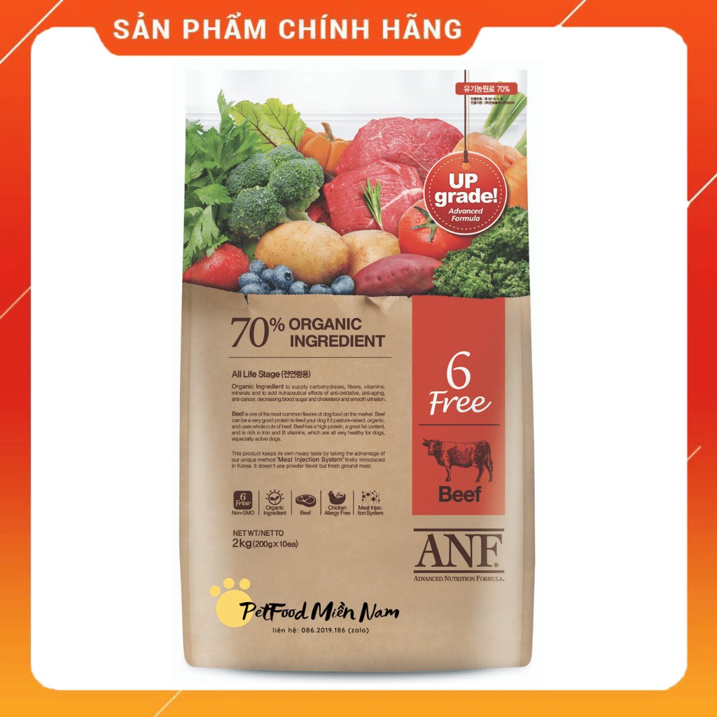 Thức ăn cho chó ANF 6FREE - 400g