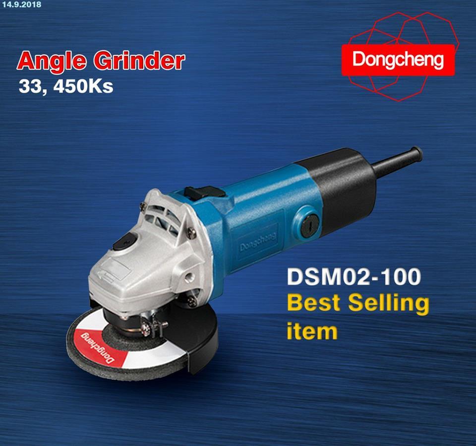 Máy mài Dongcheng DSM02-100A