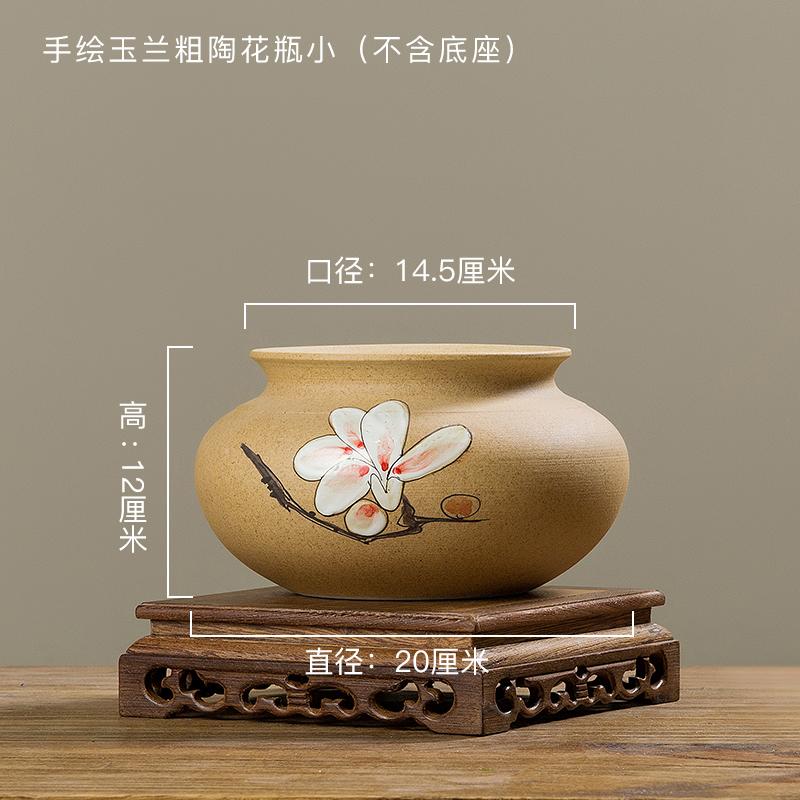 Hoa Khô Hoa Giả Bộ Gốm Sứ Trung Quốc Mới Gốm Thô Lọ Hoa , Phòng Khách, Bàn Ăn Phòng Cửa Trước Đồ Trang Trí Sắp Xếp Vật Trang Trí